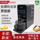 九陽(yáng)DJ12-K7豆漿機變頻輕音低嘌呤果汁豆腐花低嘌呤K7pro新款 DJ12-K7+ 1.2L +低嘌呤+遠航灰