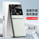 mlnew努比亞Z70ultra手機殼NX733J保護(hù)殼5G時尚創(chuàng)意手機套NX736J防摔保護(hù)套防滑金屬鏡頭防污防手汗 【遠(yuǎn)山灰】配全屏全透明高清鋼化膜