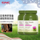 GNC健安喜奶薊護肝片水飛薊精華肝腎養(yǎng)護改善脂肪肝加班煙酒熬夜常備 【每日2?！磕趟E精華片劑1300mg120片*2瓶