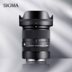 適馬（SIGMA）18-50mm F2.8 DC DN｜Contemporary 半畫幅微單 1850恒定大光圈標準變焦鏡頭 （富士X卡口）