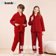 斑比綿新年款紅色兒童家居服男童冬季加絨加厚女孩本命年睡衣套裝 TZ2502新年紅兒童家居套裝 男女同款 160 建議身高160-170cm
