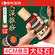 綠源堂 砭石艾灸罐儀器一體機(jī)4cm雷火灸器具艾灸盒木質(zhì)家用艾條熏蒸器