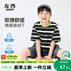 左西童裝男童撞色條紋短袖t恤兒童戶外夏季2025新款男孩上衣 彩條 140