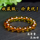 DL 1998胖東來(lái)品質(zhì)黃水晶手鏈天l然9A收藏級巴西女暴力黃男黃色水晶手串 14mm標準男款(+證書(shū))