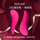 NHGAD英國tt王妃梳子便攜蓬松順發(fā)直發(fā)梳防打結家用