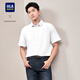 海瀾之家（HLA）短袖襯衫男夏季款輕商務(wù)經(jīng)典系列純棉襯衣男 漂白18 S 170/88A 推薦63-68kg