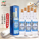 金門高粱酒  藍(lán)金龍 清香型白酒 38度 500mL 6瓶 整箱裝