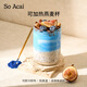 SO ACAI【周邊】隔夜燕麥杯密封便攜早餐玻璃杯帶蓋可微波加熱
