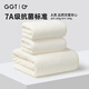 GGT  日本毛巾浴巾三件套男女成人洗澡洗臉速干不掉毛吸水大 乳白