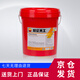 昆侖（KunLun）8號(hào)液力傳動(dòng)油 方向機(jī)助力油 13kg