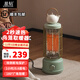 星鉆 取暖器家用電暖器速熱小太陽電暖氣節(jié)能復古烤火爐遠紅外石英管浴霸電烤取暖爐加熱器 【抹茶綠基礎款】2秒速熱+180°取暖