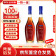 馬爹利（Martell）名士VSOP 法國進(jìn)口干邑白蘭地 洋酒烈酒 商務(wù)宴請送禮 【名仕2斤裝】禮盒裝 1000mL 2瓶