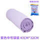 溥畔麂皮毛巾擦頭發(fā)鹿皮干發(fā)毛巾速干擦頭運(yùn)動員游泳巾吸水擦地抹 紫色[中號袋裝]43*32 1條