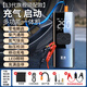 巨木應急啟動(dòng)電源汽車(chē)搭電寶電瓶打火車(chē)載點(diǎn)火移動(dòng)充電寶車(chē)輛搭電神器 充氣泵/啟動(dòng)/爆閃/照明/測胎壓/智能夾 6合1
