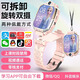 YAMANLIN華（HUAWEL）機適用全網(wǎng)通5G兒童智能電話(huà)手表可插卡wifi下載支付小學(xué)初高中生GPS定位手表6-12歲 艾莎粉 微Q 定位WiFi下載 掃碼支付 家長(cháng)管控
