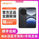 OPPOFind X8 無影抓拍 超輕薄直屏 天璣9400 AI 5630mAh  5G國行手機 Find X8 星野黑 16+512GB 單機+原裝充電器+全國聯(lián)保