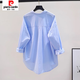 皮爾卡丹（pierre cardin）小清新淺藍(lán)色純棉襯衫女單口袋寬松長(zhǎng)袖襯衣年春夏新款開(kāi)衫潮 淺藍(lán)色 2XL 135-150斤