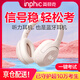 英菲克（INPHIC）H1S四六級(jí)聽力耳機(jī)考試英語專四專八FM調(diào)頻46級(jí)頭戴式運(yùn)動(dòng)游戲耳麥?zhǔn)謾C(jī)電腦通用校園廣播考研有線 藍(lán)牙+FM調(diào)頻版【卡其色】收音機(jī)