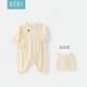 湯尼倍兒【孕媽有禮】新客39.9元-湯尼倍兒-新生嬰兒衣服純棉春秋夏連體衣 米黃皇冠[夏季款] 59cm