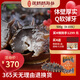 張奶奶 大連冷凍即食海參禮盒非干貨天然遼刺參高品質(zhì)海鮮無(wú)污染 鮮食海參 500g 【8-10頭】 體壁厚實(shí) Q軟彈牙