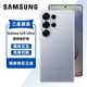 三星（SAMSUNG）Galaxy S25 Ultra手機(jī)殼原裝透明保護(hù)殼后殼手機(jī)套 透明