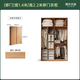 源氏木語(yǔ) 實(shí)木衣柜現代簡(jiǎn)約橡木移門(mén)儲物柜北歐臥室推拉門(mén)衣櫥 移門(mén)衣柜 140*62*220cm 組裝