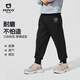小豬班納男童褲子大童2025款春秋季寬松運動(dòng)束腳衛褲兒童秋裝薄款休閑長(cháng)褲