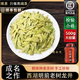 唯茶龍井2025新茶葉特級明前特級濃香型手工西湖綠茶罐裝散茶500g 500g
