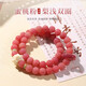 蔓笙白玉菩提根手持手串女生真品雙圈文玩菩提子佛珠盤(pán)玩粉色手鏈把件 10*9mm