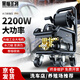 黑貓圣將洗車機(jī)家用220v大功率高壓洗車水槍卷軸收納洗車機(jī)刷車泵庭院清洗
