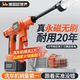 歐萊德（OULAIDE）洗車高壓水槍無刷家用無線鋰電洗車機(jī)大功率便攜式刷車泵洗車神器