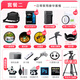 尼康尼康【升級加價(jià)購套餐】尼康半畫幅微單相機(jī)專用升級禮包，需要告知客服相機(jī)和鏡頭型號 【升級套餐二】128G卡套餐僅+500元