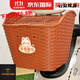 行后電動(dòng)車(chē)后置儲物筐可愛(ài)卡通摩托電瓶車(chē)后尾放東西置物神器防水掛籃 棕 喜樂(lè )兔