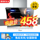 惠普好太太油煙機(jī)家用廚房抽油煙機(jī)大吸力雙電機(jī)側(cè)吸式自動(dòng)清洗脫排抽煙機(jī) 75cm智能體感 25m3自動(dòng)清洗-上門安裝
