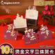 金蝶(kingdee) 復古賀卡10張小卡片新年禮物裝飾卡 高級燙金創(chuàng)意ins風生日邀請賀卡祝福留言卡