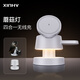 XINHV信輝無(wú)線(xiàn)充電器三合一適用蘋(píng)果手機iPhone16Pro/15耳機 AirPod手表iWatch蘑菇燈MagSafe磁吸支架 典雅白-單機套餐