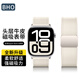 BHO適用蘋(píng)果手表表帶apple watch s10/ultra2表帶真皮iwatch s9/8/7/6/5/4/se真皮磁吸扣手表帶