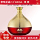 維娜蓓霓芬維娜宮系列套盒 保濕補(bǔ)水滋養(yǎng)嫩膚美容院同款 蓓霓芬 宮 盈紅紅參面霜