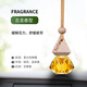 玖龍汽車香水掛件車載香薰香水掛飾車內(nèi)香氛裝飾用品汽車擺件 【神秘古龍】商務(wù)男神 （經(jīng)典香）
