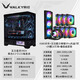 瓦爾基里（VALKYRIE）VK03 LITE電競機箱帶顯示屏海景房全景無(wú)立柱觸摸屏ATX背插360水冷270°全視白色游戲屏顯電腦機箱 VK03黑色+A360水冷+棱鏡風(fēng)扇*7把