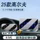 圣狄邁25款大眾高爾夫中控導(dǎo)航顯示屏幕鋼化膜內(nèi)飾保護(hù)貼8.5代汽車用品 25款大眾高爾夫【12.9寸導(dǎo)航+儀表】超清鋼化膜