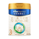 美素佳兒皇家嬰幼兒配方奶粉 皇家美素佳兒 新國標 3段 800g 3罐