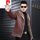 皮爾卡丹（pierre cardin）冬季新款海寧皮毛一體皮衣男修身西裝領(lǐng)夾克內膽皮草外套 紅棕色 3XL 185碼-155-170斤