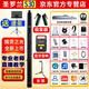 圣羅蘭s30電吹管【官方專賣】國產(chǎn)旗艦款十大品牌初學(xué)者專業(yè)電子薩克斯 質(zhì)感黑+音箱 +大禮包+收發(fā)器+支架