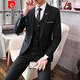 皮爾卡丹（pierre cardin）西服套裝男士商務(wù)修身職業(yè)正裝小西裝男伴郎服裝新郎結婚禮服外套 黑色單扣(西服+西褲+馬甲+襯衫+領(lǐng)帶+禮盒裝】 XL 175【適合115-130斤】