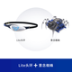 BRAINLINK BrainLink腦電波意念控制兒童專注力訓練7-10歲黑科技高科技產品 Lite頭環(huán)+蜘蛛