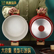 閃閃優(yōu)品湯鍋家用燉煮鍋雙耳湯鍋麥飯石不粘鍋煲湯鍋熬煮粥加深湯鍋3-4人 （麥飯石不粘）湯鍋：帶蓋 24cm