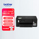 兄弟（brother）DCP-T430W 小魔方小墨方 內(nèi)置墨倉彩噴一體機(jī)（A4幅面 內(nèi)置墨倉 無線網(wǎng)絡(luò)連接 噴墨打印少堵頭)