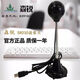森銳隨身廳SR030攝像頭高清USB筆記本臺(tái)式電腦人像電信CRM系統(tǒng) 森銳SR030