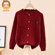 恒源祥純羊毛衫女童毛衣開(kāi)衫外套秋冬針織衫100%羊毛中大童保暖兒童外套 酒紅 170